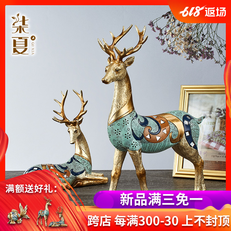 描金招财鹿欧式家居工艺礼品小摆设客厅电视柜玄关酒柜装饰品摆件