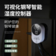 升级全自动钢琴防潮管钢琴专用防潮棒可视化除湿器吸湿机通用配件