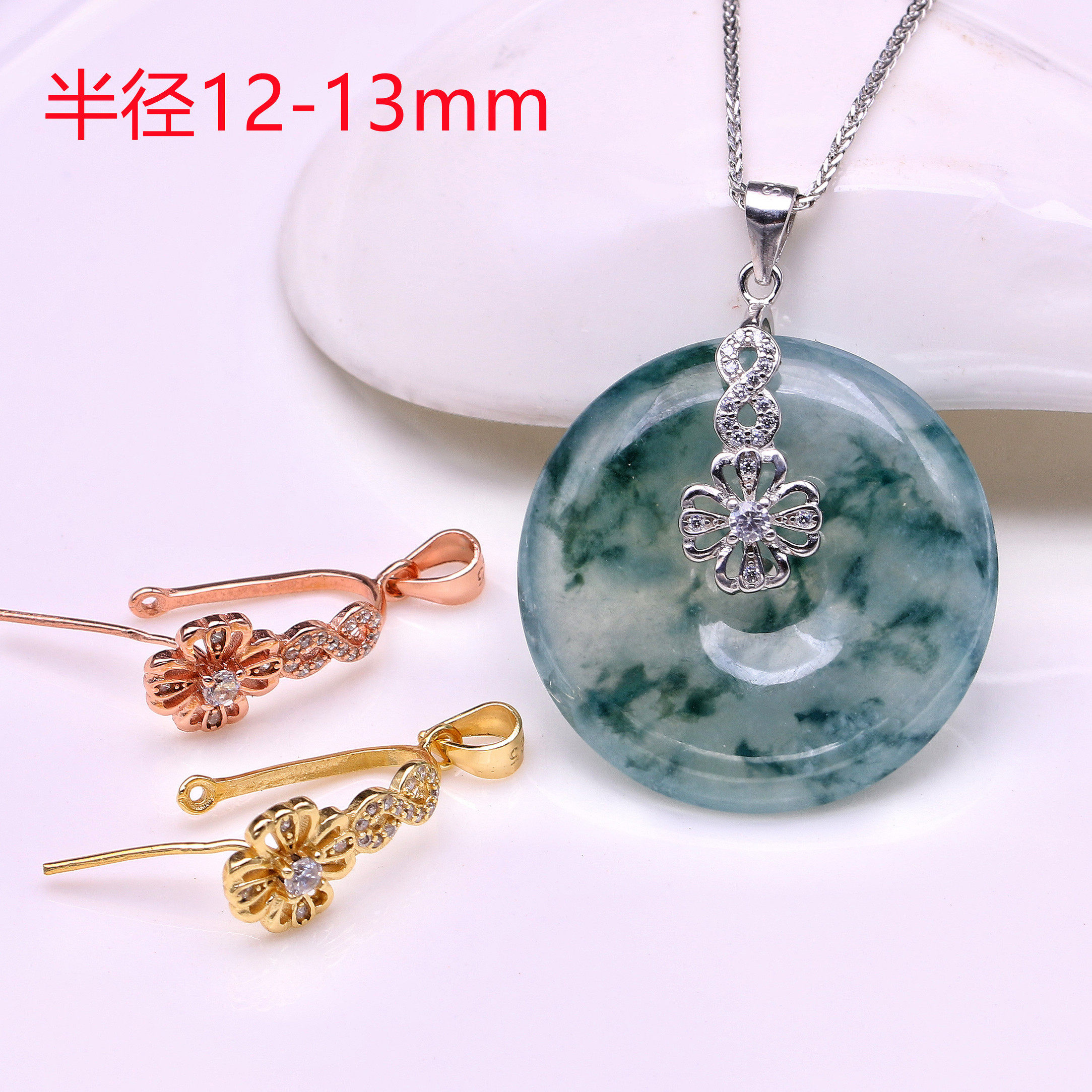 s925纯银四叶草平安扣夹扣蜜蜡琥珀翡翠平安扣银扣吊坠扣头p14