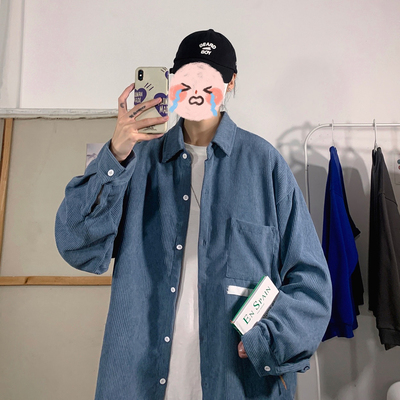 春新款经典纯色灯芯绒衬衫长袖港风打底衬衫男衬衣 b270/d723/58