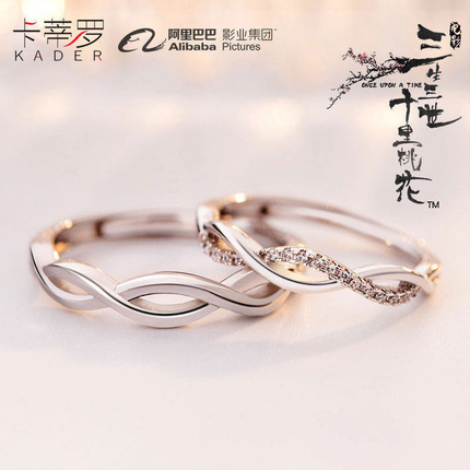 ANDTONG/ͨ K16Ҷʽƻ˶ 29.99Ԫ