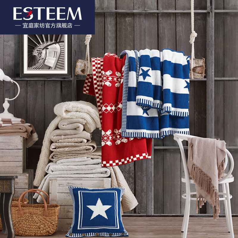 ESTEEM/ Yi Ting American style Cotton knitting Jacquard blanket Snowflake/Stars and Stripesin the Bedclothes , Leisure blanket/Woolen blanket/Carpet category - from Buy2taobao.com to provide professional Taobao agent buy service