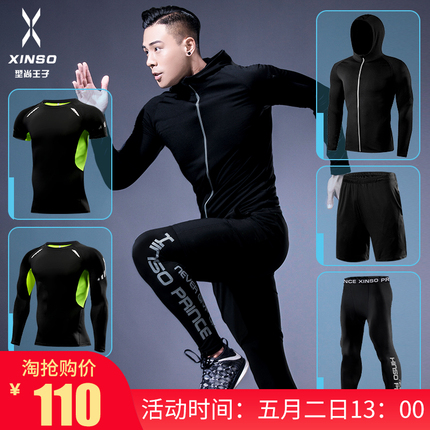 UCOMX U6˶ʽҶʽͨ㳬С 33.90Ԫ