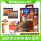 麦斯威尔咖啡三合一速溶咖啡粉 原味特浓咖啡饮品纯100条装coffee