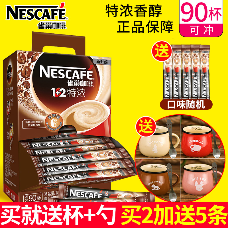 网友分享在meiguo.com上的图片