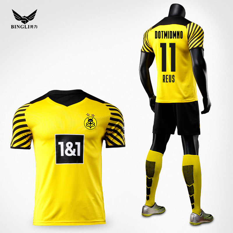 多特蒙德球衣2122新赛季训练队服男夏季短袖罗伊斯新款比赛服定制