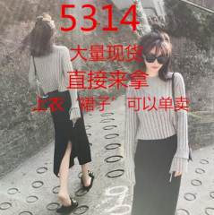 2017秋装新款女装气质小香风chic风时尚针织两件套韩版名媛套装潮