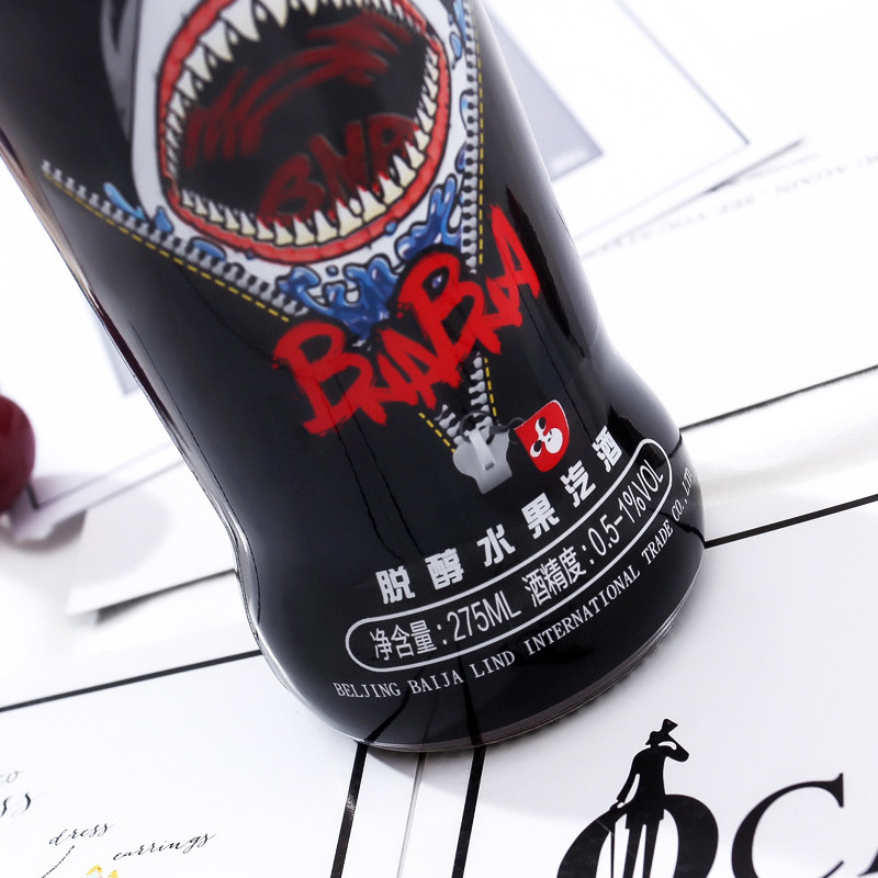 芭娜娜葡萄酒果酒脱醇水果汽酒聚会餐饮网红酒抖音同款_4折现价11.9元