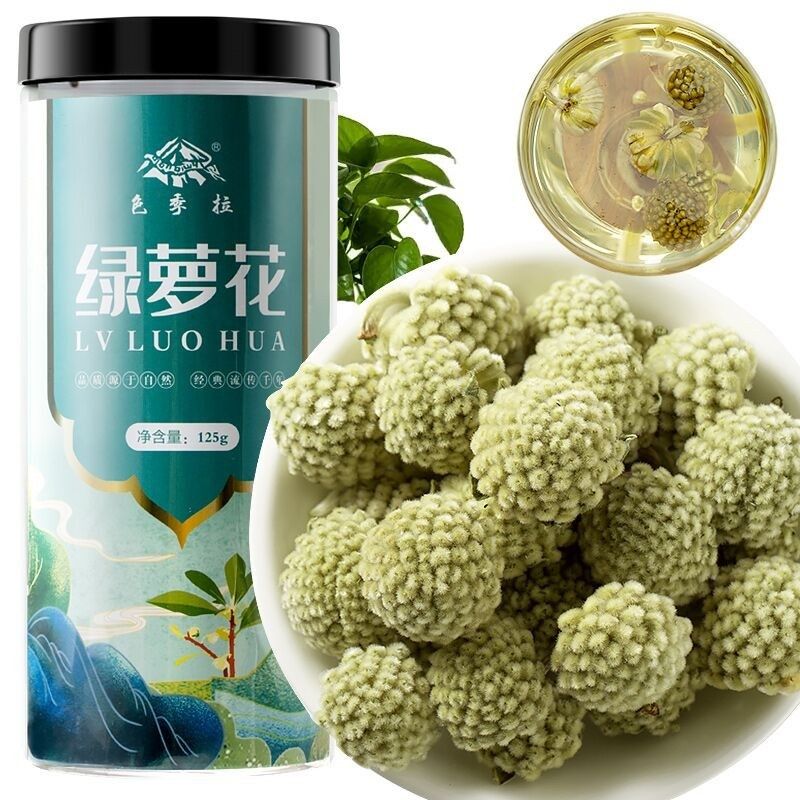 色季拉结香花茶精选品质绿茶花草茶叶养生茶饮125克