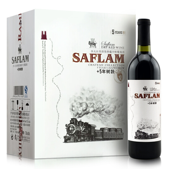 全国配送 西夫拉姆SAFLAM红酒 酒堡干红葡萄酒5年树龄750ml*6瓶
