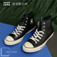 Converse 秋冬款All Star男女内里全加绒保暖牛皮休闲鞋 154134C