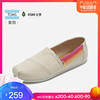 TOMS Big shoes Alpa 2019 new pattern girl Velcro A pedal Casual shoes Rainbow series Lazy man TOMS Big shoes Alpa 2019 new pattern girl Velcro A pedal Casual shoes Rainbow series Lazy man