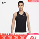 NIKE耐克2024春季新款男子背心DRI-FIT跑步训练无袖T恤FN4232-010