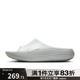 NIKE耐克男鞋NIKE REACTX REJU动休闲拖鞋HV4479-100
