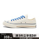 converse匡威女鞋Chuck Taylor运动休闲帆布鞋A16582C