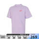 NIKE耐克2024男子AS M NSW MAN FEN POCKET TEE GCT恤HF6594-517