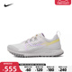 NIKE耐克2024女子W NIKE REACT PEGASUS TRAIL 4跑步鞋FZ5060-095