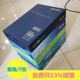 得力A4纸打印复印纸70g白纸80g单包一包500张整箱5包一箱a4打印纸木浆a四纸纸品打印机纸草稿纸办公用品