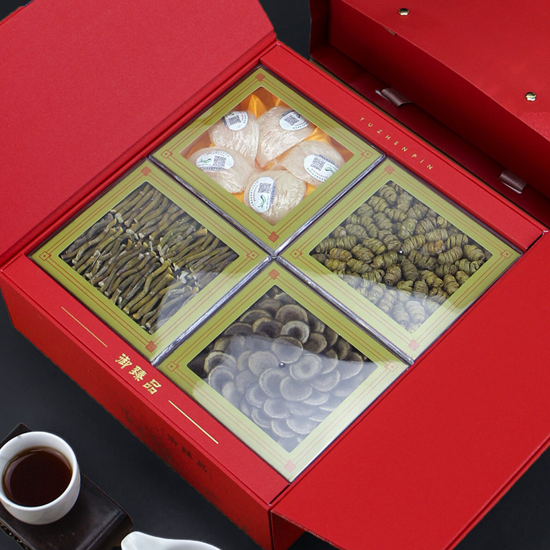 包邮新款牡丹红色四拼礼盒燕窝虫草石斛鲍鱼组合滋补品礼品包装盒包邮