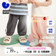 【UPF50+防晒抖抖裤】迷你巴拉巴拉男童女童宝宝裤子夏季凉感长裤