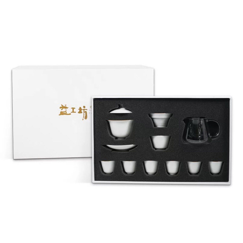 大益茶具宝盒茶具套装 九件套含盖碗1,茶滤1,品名杯6,公道杯1