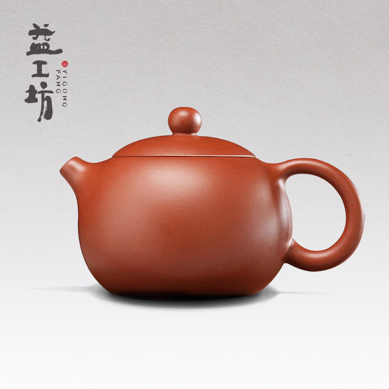 大益普洱茶 益工坊 宜兴紫泥手工紫砂壶 功夫茶具茶壶小西施180cc