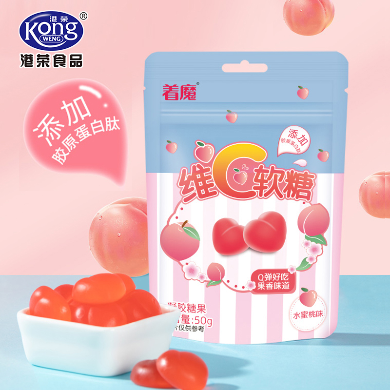 港荣维生素C胶原蛋白网红软糖橡皮糖儿童零食果汁高颜值好吃软糖|msdalam kategori makanan ringan/Nuts/Specialty, Gula-gula dan makanan ringan/Jelly/Pudding, gula-gula - dari Buy2taobao.com untuk memberikan perkhidmatan ejen Taobao profesional membeli