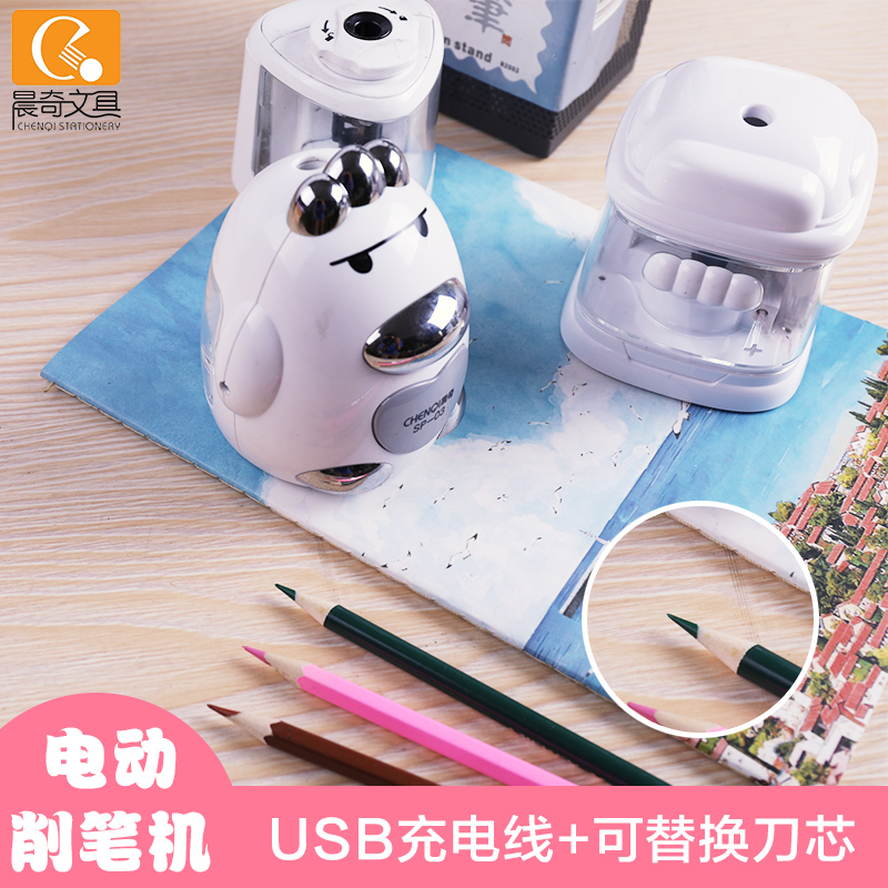 晨奇电动削笔器全自动卷笔刀儿童小学生用铅笔刀动物款携式转笔刀小型削笔刀简易削笔机素描刨笔机电动剥笔机在类目 电子词典/电纸书/文化用品, 日常学习用品, 卷笔刀/削笔器中 - 来自Buy2taobao.com提供专业的淘宝代购服务
