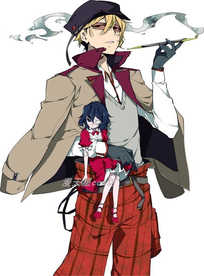 文豪野犬特别企划绫辻行人cos辻村深月cos服cosplay服装现货