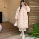 羽绒服女2024年秋冬新款韩版小个子设计感连帽花边帽中长款外套潮