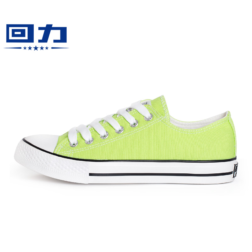 回力帆布鞋女糖果色韓版秋季平底女鞋夏季學生低幫平跟板鞋子春季