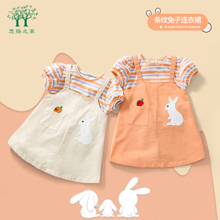 女童连衣裙2023夏季四五岁小童韩版女宝宝夏装儿童假两件婴儿裙子