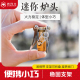凯玛仕户外炉头迷你气炉野外便携折叠露营蓝火钛小型炊具炉具灶具