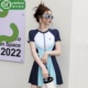 泳衣女夏2024新款连体裙式平角保守学生小清新度假运动温泉泳装女