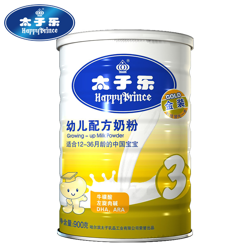 太子乐牛奶粉怎么样受欢迎吗