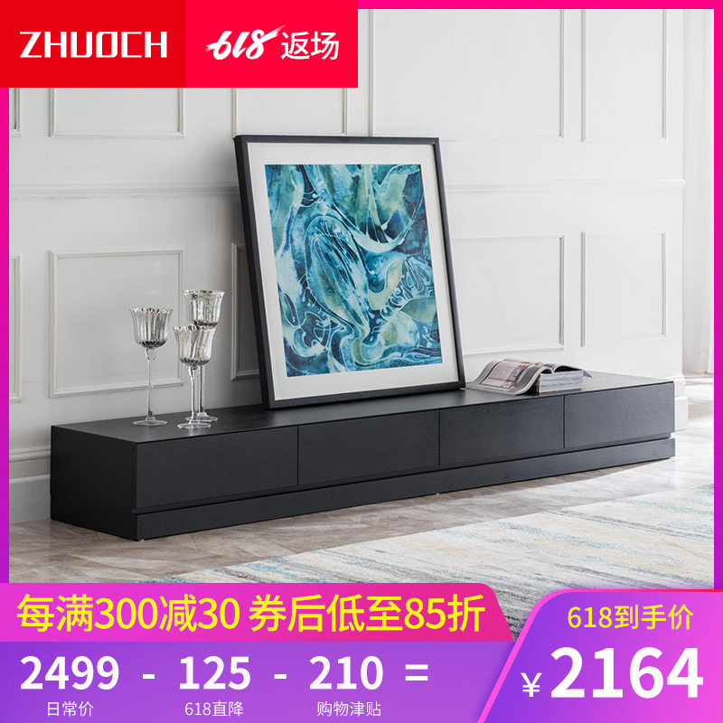 北欧电视柜茶几组合简约现代小户型客厅电视机柜黑色木质家具定制在类目 住宅家具, 柜类, 电视柜中 - 来自Buy2taobao.com提供专业的淘宝代购服务