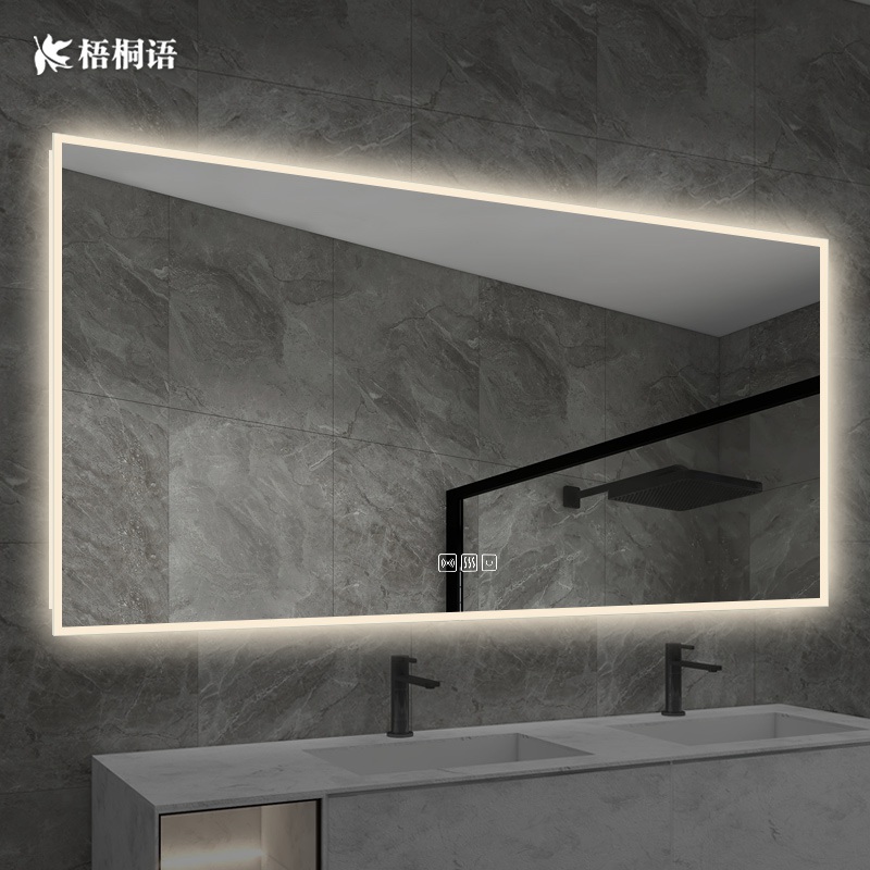 带灯的镜子挂壁智能浴室镜轻奢定制防雾镜触摸长方形卫生间卫浴镜