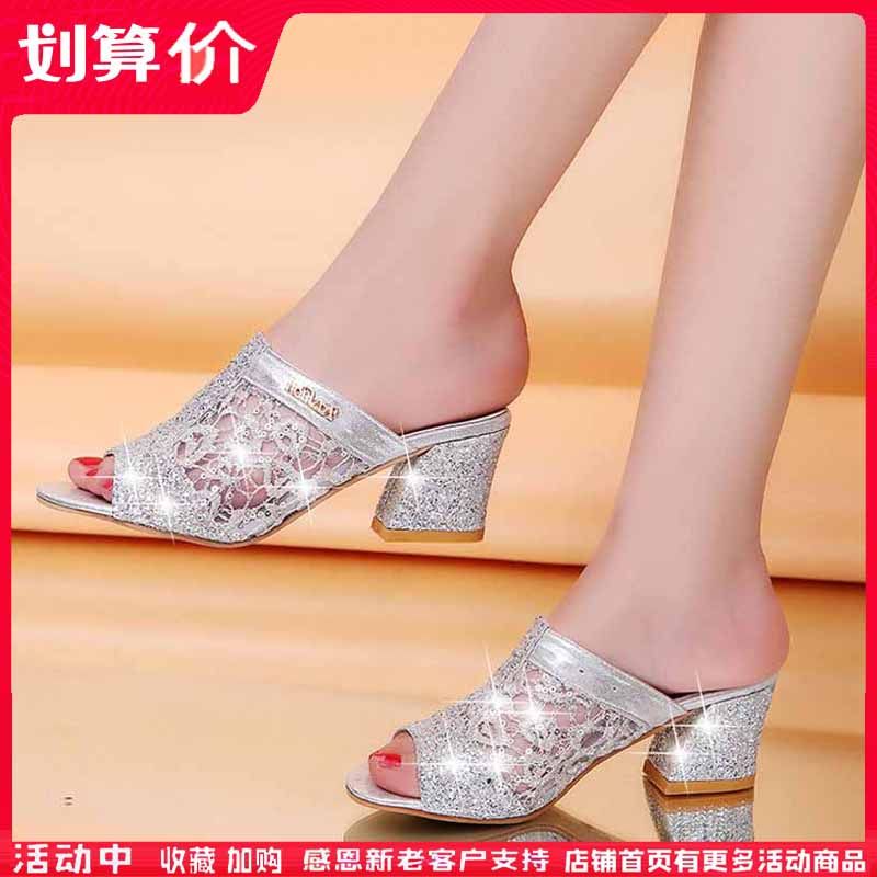 天机玄狐旗舰店的优惠券大全—银色高跟鞋女粗跟5厘米鱼嘴凉拖鞋夏大