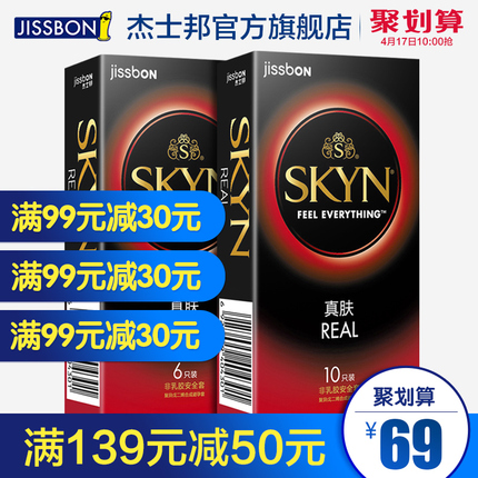 ־ƼʽӳӤͯͷ綯ͷ 45Ԫ