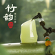 竹节姓名印章定刻天然玉石个人名字私章定制刻字书画闲章文创礼物