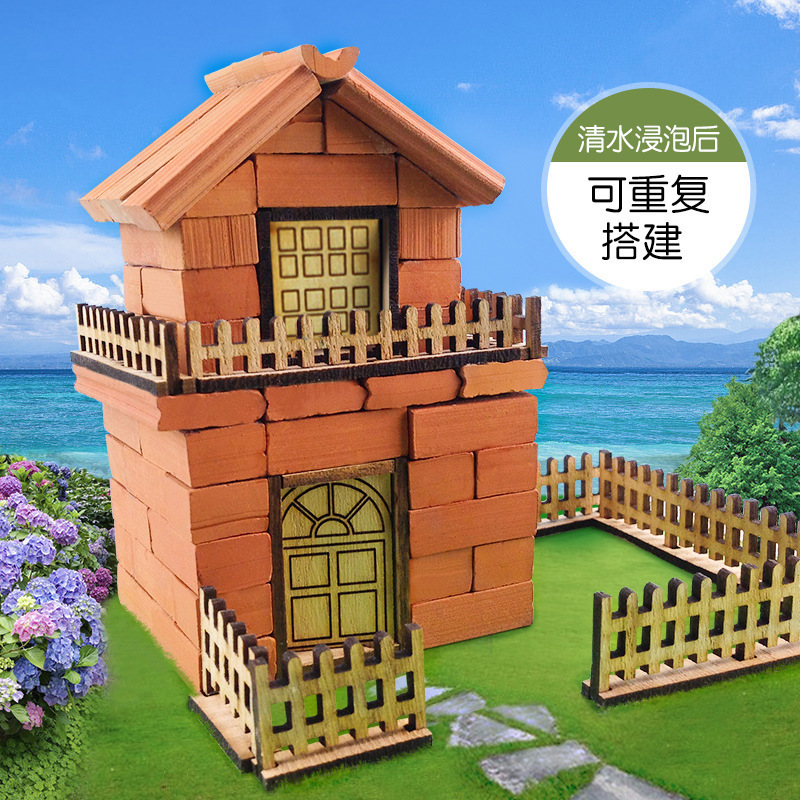 小小泥瓦匠拼装模型diy别墅玩具小屋手工制作盖房子建筑仿真益智