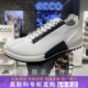 ECCO爱步男士透气运动鞋 春季新款透气撞色休闲鞋 健步2.0 800614