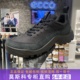 ECCO爱步正品男鞋2023新款 舒适百搭运动鞋厚底时尚休闲鞋 822344