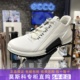 Ecco爱步健步2.0运动男鞋2023春季新款减震舒适真皮休闲鞋800754