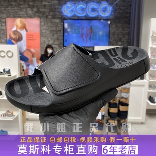ECCO爱步2021春夏新款男士凉拖鞋 沙滩凉鞋拖鞋男外穿 科摩500914