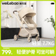 唯乐宝轻灵婴儿推车可坐可躺轻便折叠新生儿童宝宝护脊避震高景观