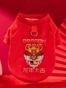 狗狗衣服带牵引扣秋冬装泰迪比熊博美小型幼犬猫猫咪法斗宠物秋季