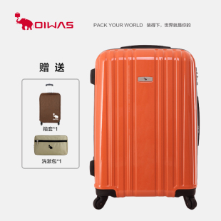 愛馬仕圍巾黑白款仿品 愛華仕100%純PC高品質萬向輪拉桿箱旅行箱登機箱行李箱密碼箱6089 愛馬仕圍巾包包