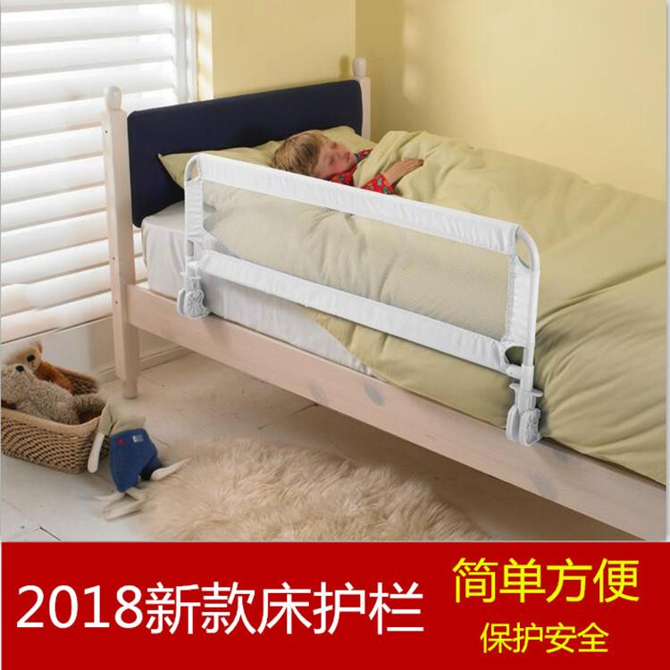 床围栏宝宝防摔防护栏可折叠护拦档老年人子母床爬行底拦床护栏果