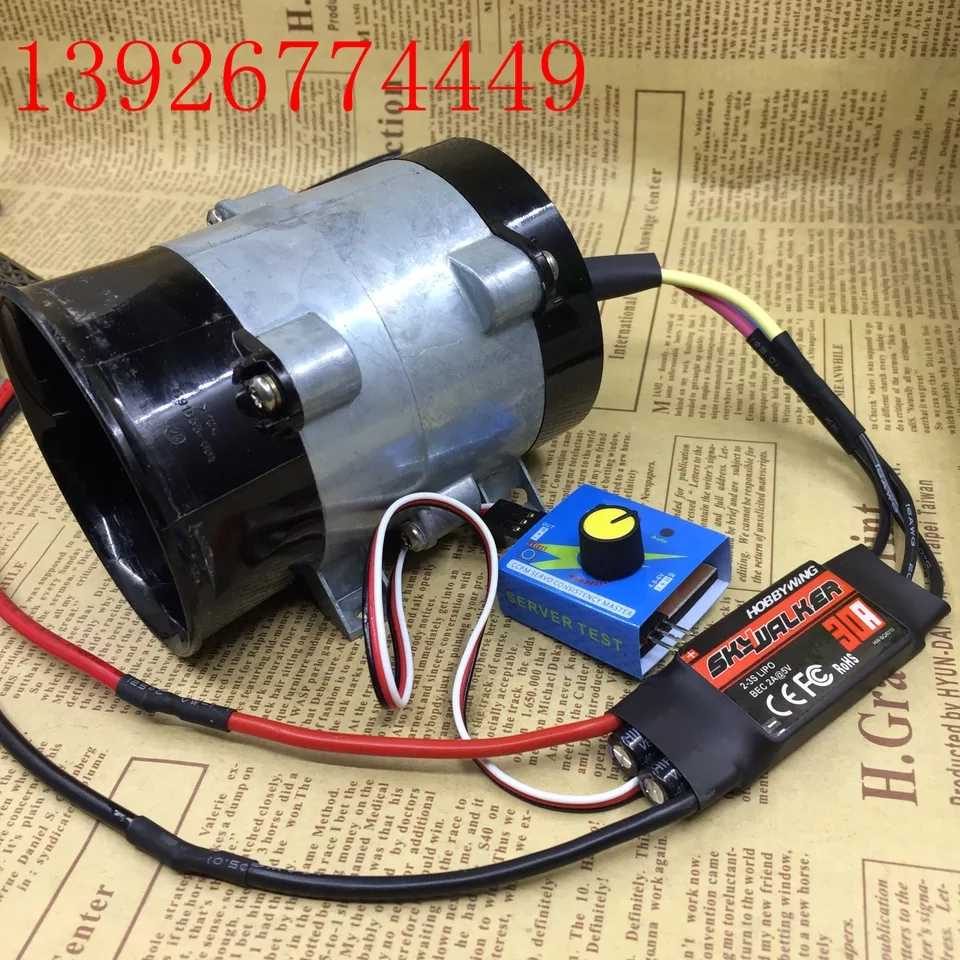 暴力金属涵道风扇 内转子直流无刷电机 高速涡轮风机 12V 16.5A|ruв категории компьютерное оборудование/дисплей/Компьютерная периферия, радиатор/вентилятор - от Buy2taobao.com для оказания профессиональной услуги покупки агента Taobao